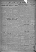 giornale/TO00185815/1924/n.133, 6 ed/004